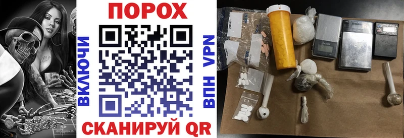 mega сайт  Закаменск  Amphetamine 97% 