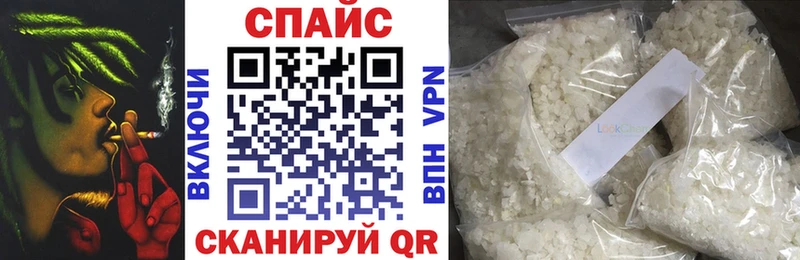 Бутират 99%  Закаменск 