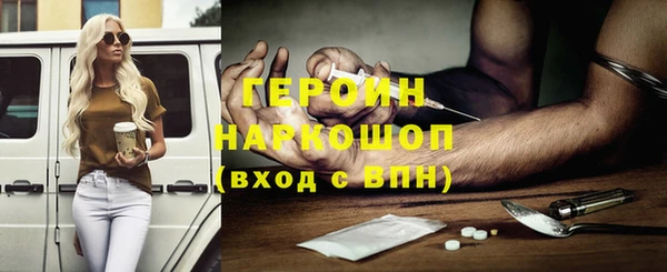меф VHQ Баксан