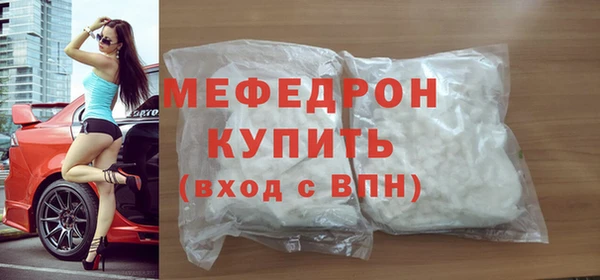прущий лед Покров