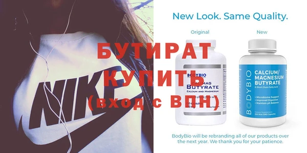 a pvp Магас