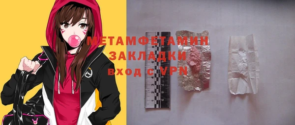 меф VHQ Баксан