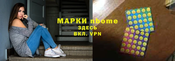 меф VHQ Баксан