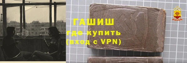 меф VHQ Баксан
