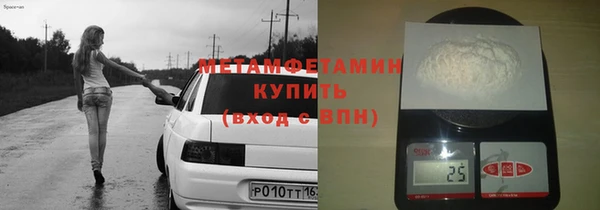 меф VHQ Баксан