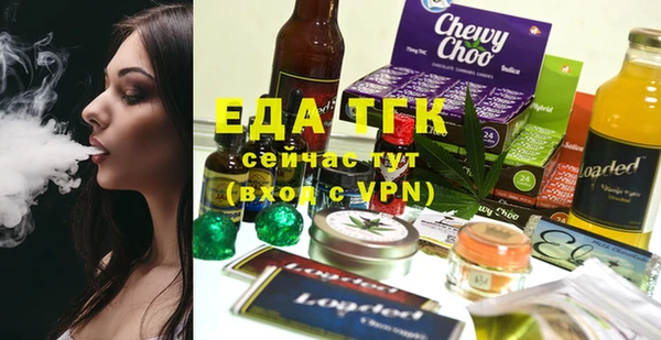 меф VHQ Баксан