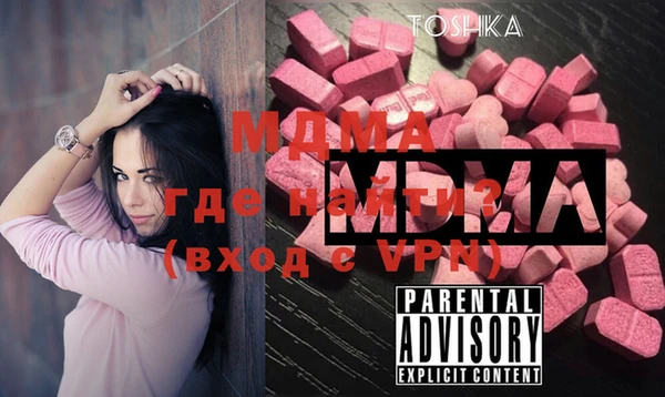 меф VHQ Баксан