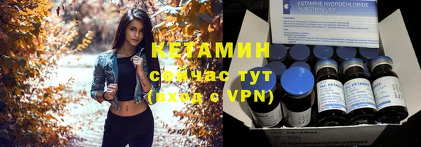 меф VHQ Баксан