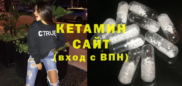 дмт Магадан