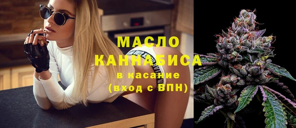 бутик Краснотурьинск